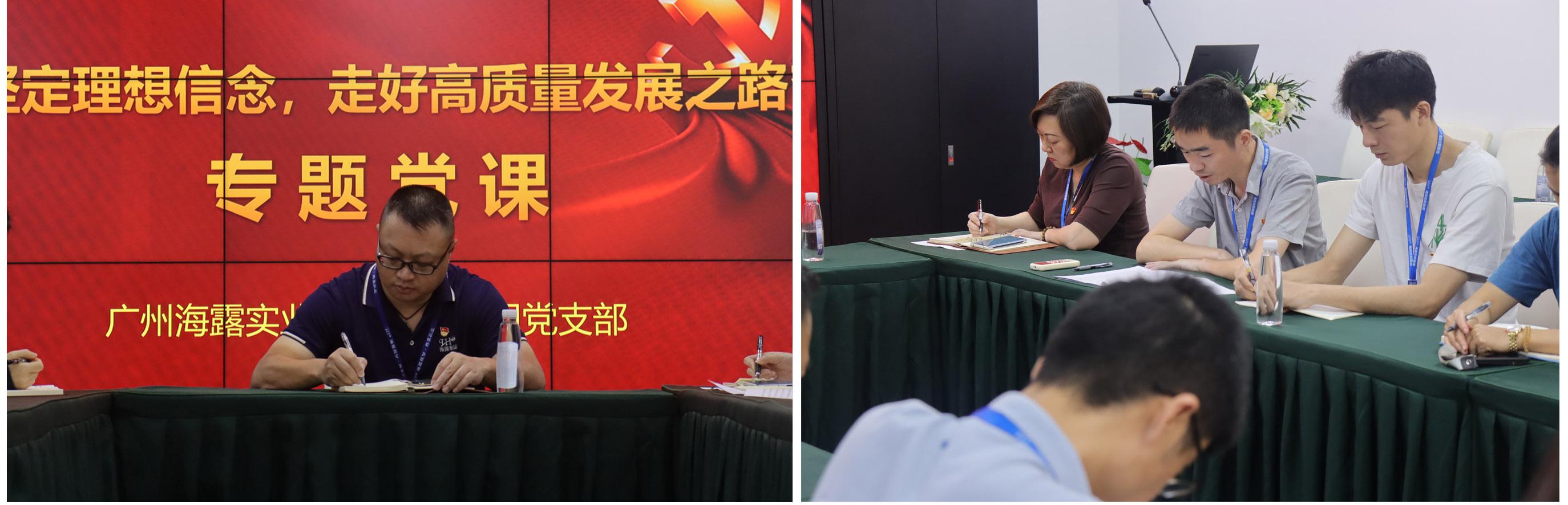 首页- 人生就是博中国官方网站