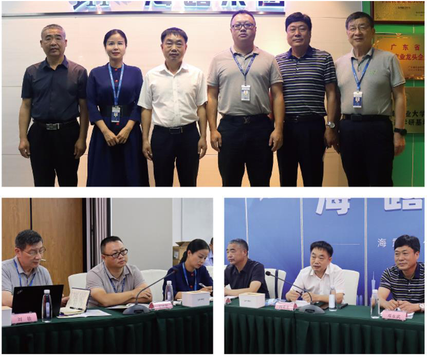 首页- 人生就是博中国官方网站