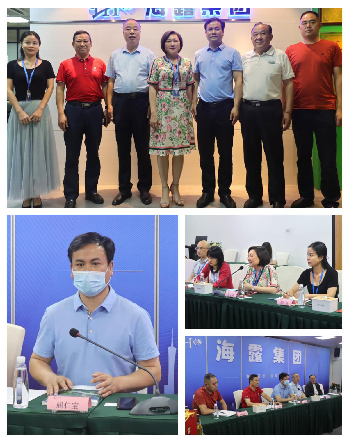 首页- 人生就是博中国官方网站