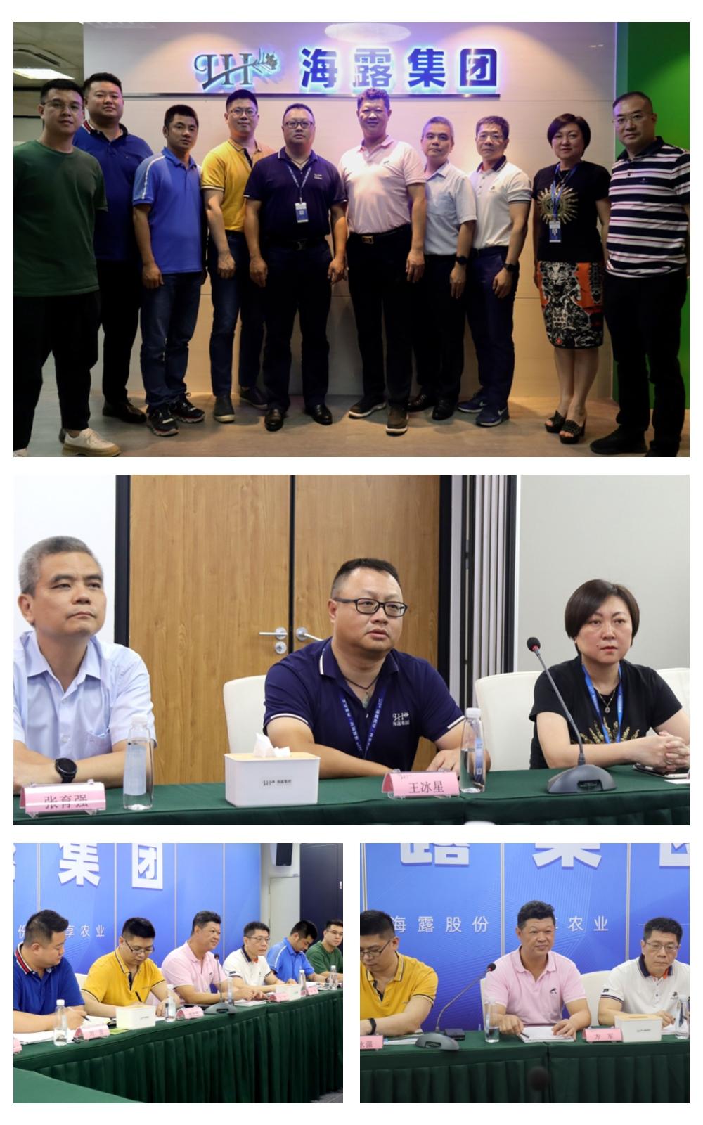 首页- 人生就是博中国官方网站