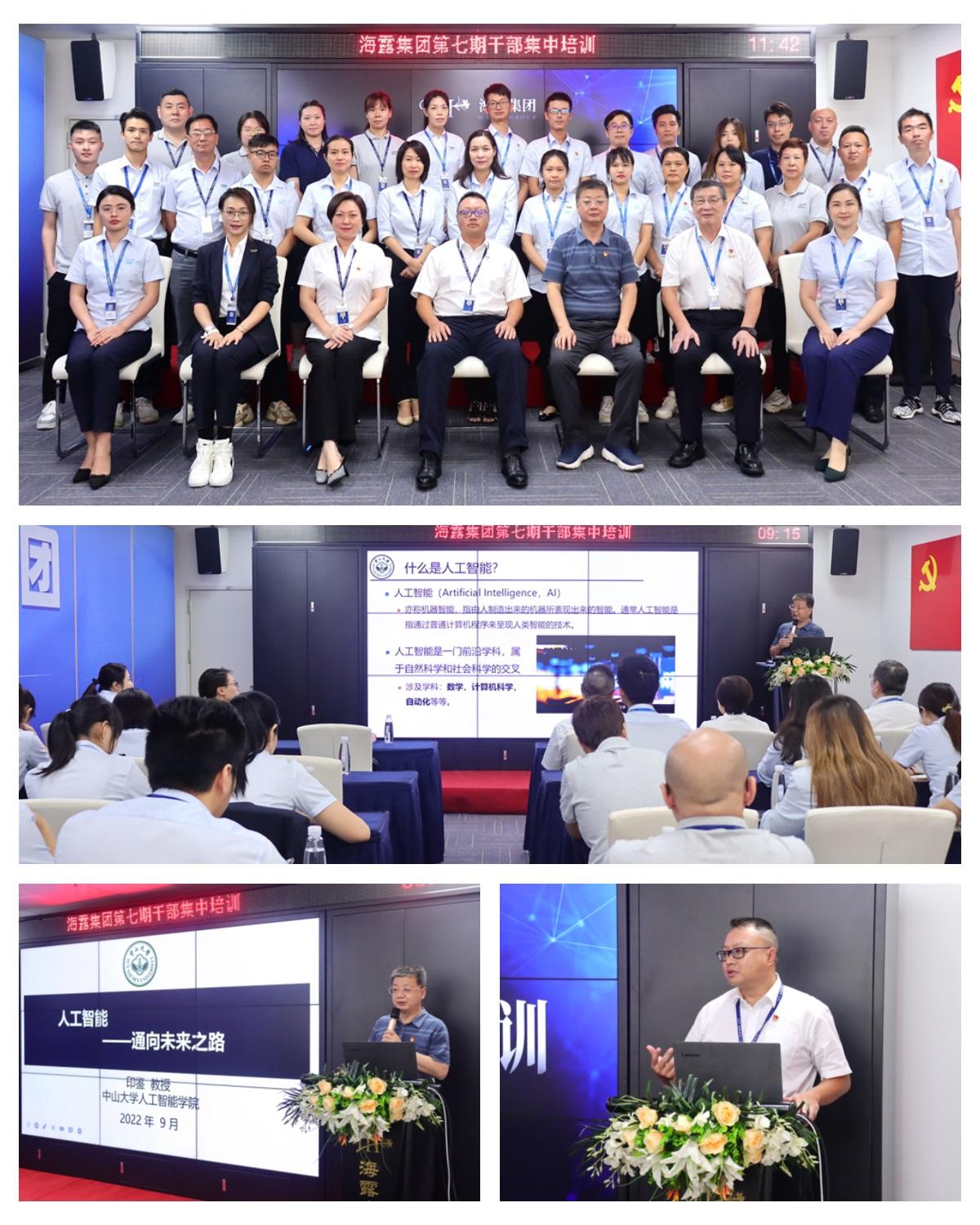 首页- 人生就是博中国官方网站