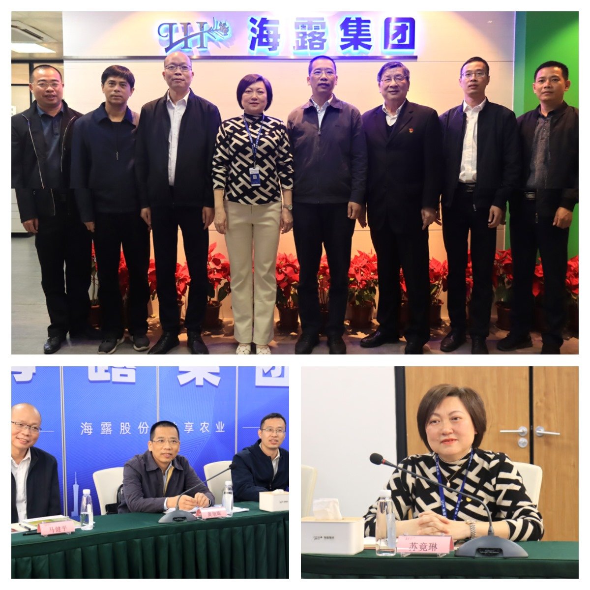 首页- 人生就是博中国官方网站