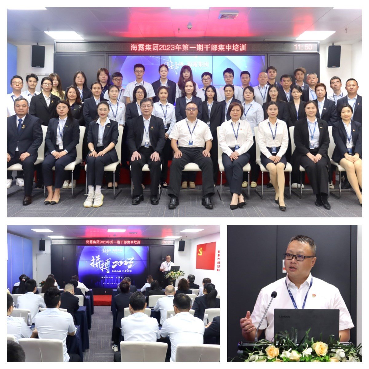 首页- 人生就是博中国官方网站