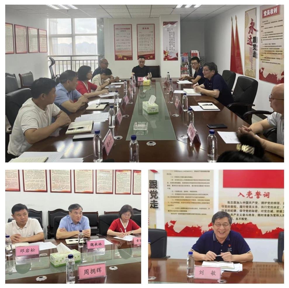 首页- 人生就是博中国官方网站