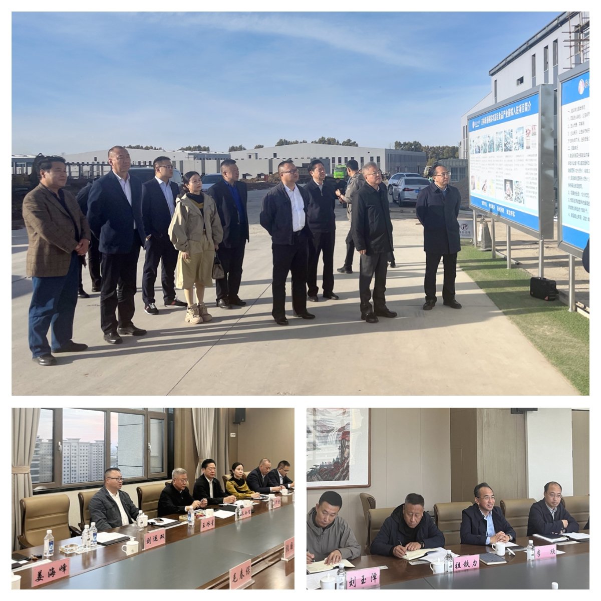 首页- 人生就是博中国官方网站