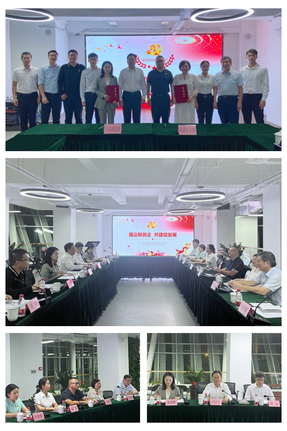 首页- 人生就是博中国官方网站