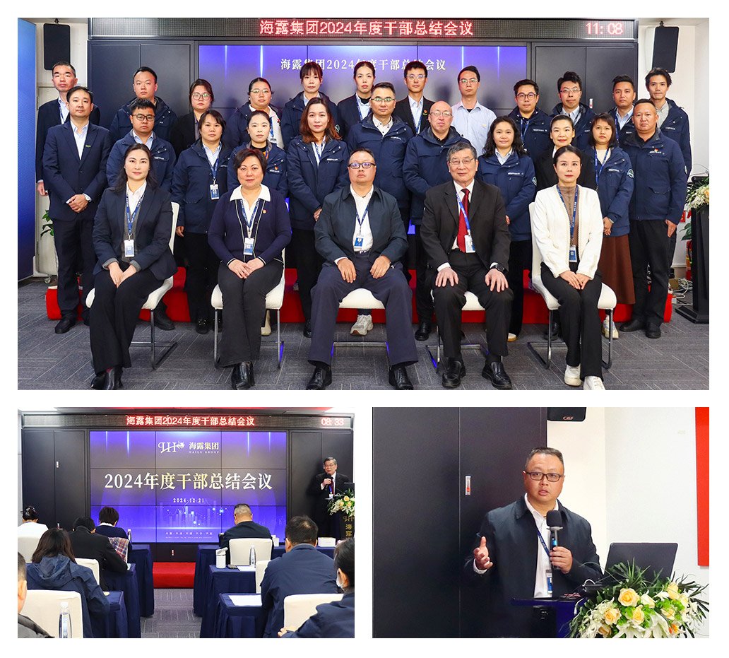 首页- 人生就是博中国官方网站