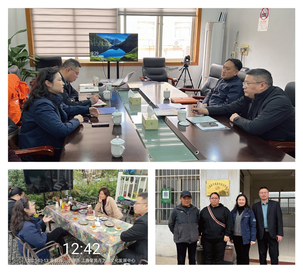 首页- 人生就是博中国官方网站