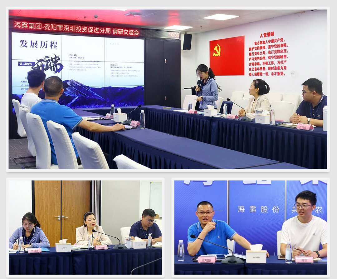 首页- 人生就是博中国官方网站