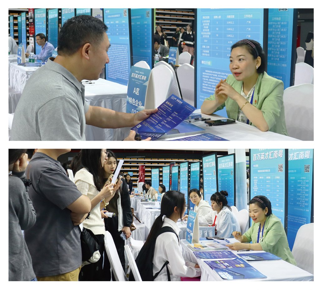 首页- 人生就是博中国官方网站