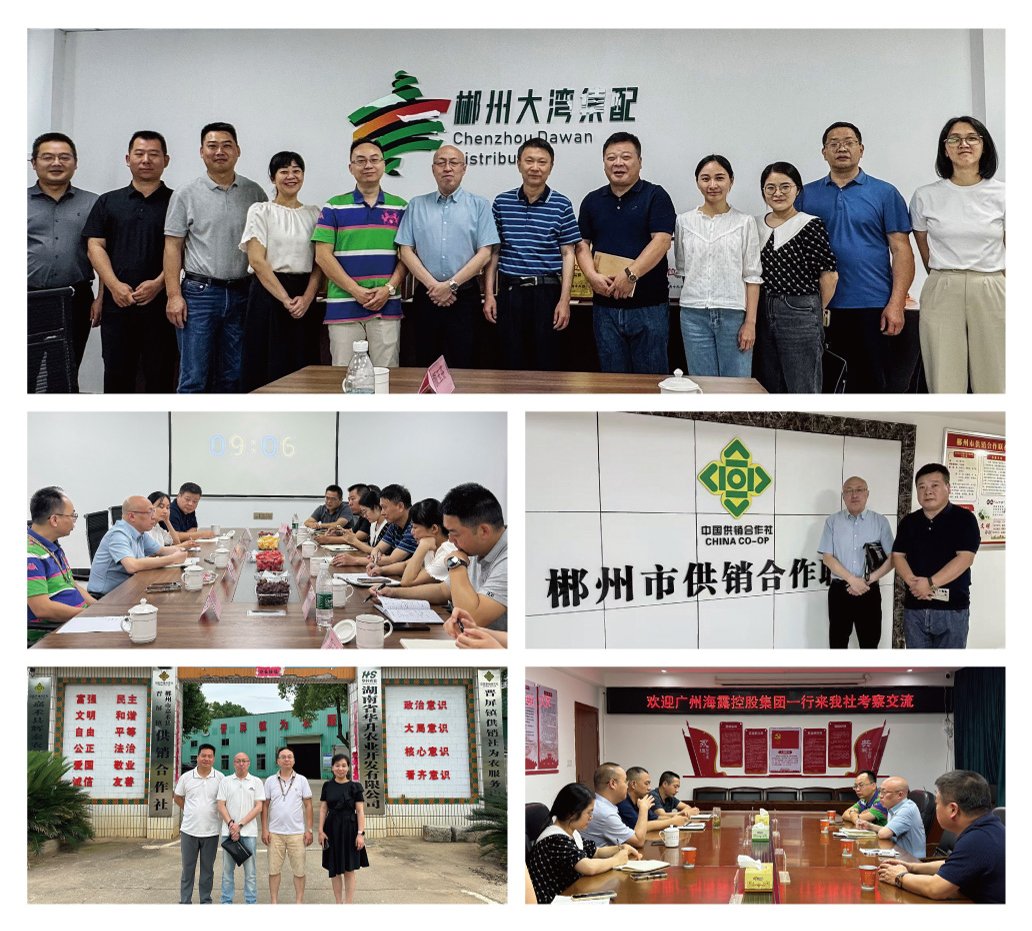 首页- 人生就是博中国官方网站