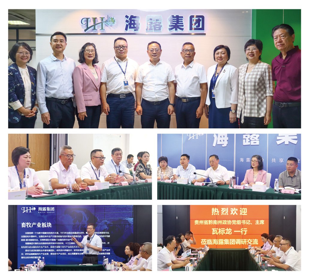 首页- 人生就是博中国官方网站