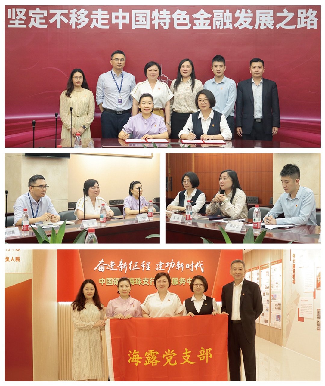 首页- 人生就是博中国官方网站