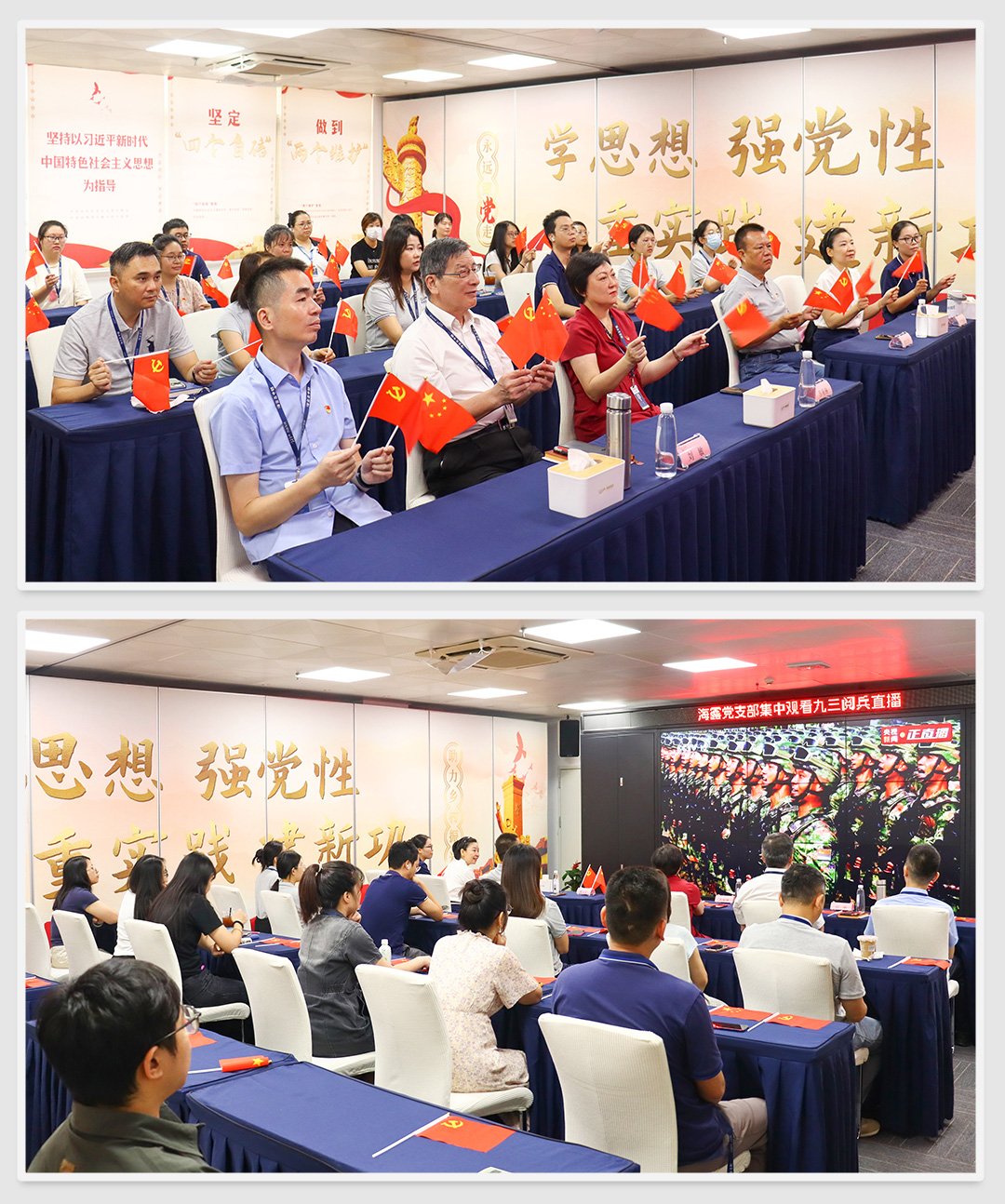 首页- 人生就是博中国官方网站