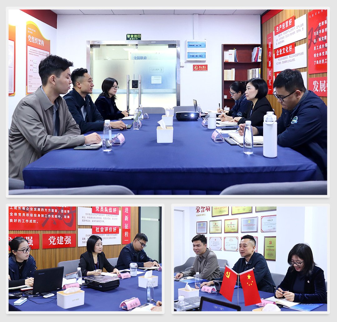 首页- 人生就是博中国官方网站